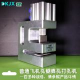 �������w�C���ƴ��C�����