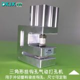 ���ǿך��(d��ng)���ϴ���יC(j��)