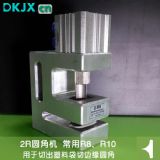 ��R�����ϴ���יC(j��)