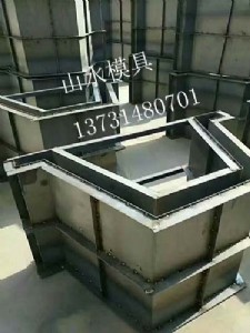 �̉�u�Ͳ�ģ�� �ӵ�u�Ͳ�ģ�� ��ˮ��ģ��