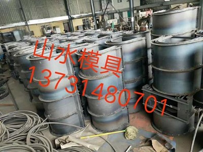 u�Ͳ�ģ�� ɽˮˮ��u�Ͳ�ģ��