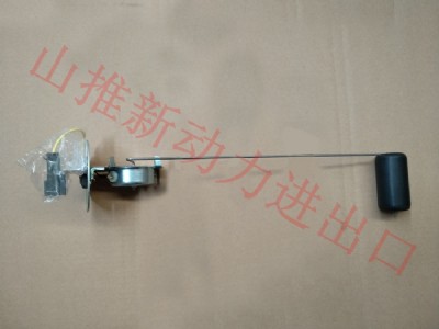 С����λ������7861-92-5810