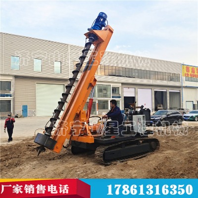 С���L����������@�יC ����Ď������@�יC �_�����rʯ�@�יC