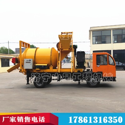 ܇�dʽ����·�����a��ϙC ����·ȼ�����ӟ��ϙC 1.5����