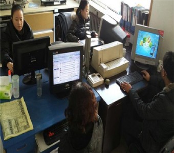 �����������⵶�߷ǘ˵��߶��Ʒǘ˵��߶������ߏͺϵ���