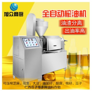 ��������ե�͙C(j��)����֥���� ����p��ȫ�Ԅ���ʽե�͙C(j��)