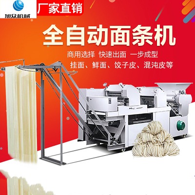 ��ȫ�Ԅ�(d��ng)��l�C(j��)���É�����lһ�w�C(j��)�๦�ܒ����r��C(j��)�BƤ�Ƥ�C(j��)