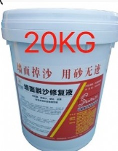 ��������Ĩ��ɰ�{��ɰ̎���k��-ɳ�o�E�����XһͰ