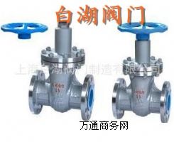 �׺��y�T Z(QC)45H-16C ����©����Ť���l�y