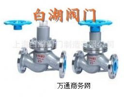 �׺��y�T J(QC)41H-16C ����©��(qi��ng)��Ť����ֹ�y