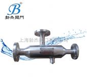 ����BJQCH-8���P���ˮ�����