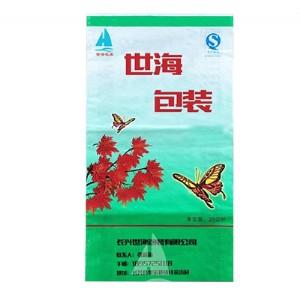 ���ݾ��������a(ch��n)�S�ң����ݾ��������L(zh��ng)�d�����������徎����