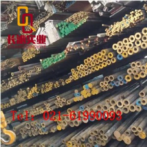 ���|��ĥ�ߏ���c51100�a���~��c51100�a���~��/�壬