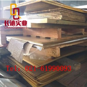 �����F؛c65500�����~��c65500�����~�壬�����~����