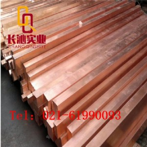 ����astm�˜�c10300�o���~ ��늌������ܺ� c103