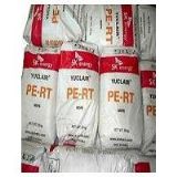 DX800��ů����