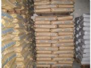 3802B��ů��ԭ��