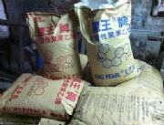 �ɰl(f��)�Ծ۱���ϩEPS-F-SB