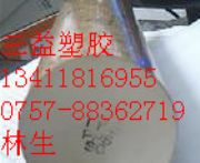 PI�������wPI��������ɫPI�����Ű�PI����������������PI