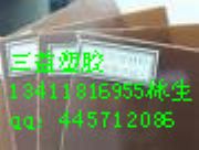 PI�壬���wPI�壬����ɫPI�壬�Ű�PI�壬���������壬PI