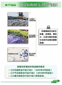 �㽭���ݹ��������ٟ��S��΢��������x