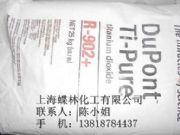 �����Ű�⁰׷�R902+