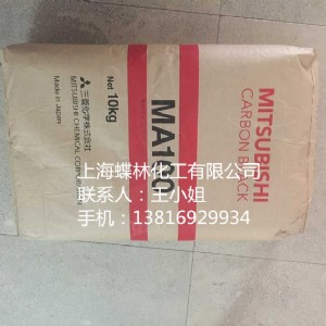 �ձ�����̼��ma100