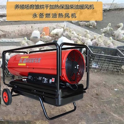 �����Ƅ�(d��ng)ʽȼ��ů�L(f��ng)�C(j��)dhϵ�й��I(y��)�r(n��ng)�I(y��)�����ɟ��L(f��ng)�t