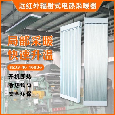 �h�t��ߜ�ݗ������srjf-40�S��܇�gȡů��