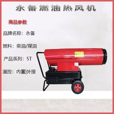 �Ϻ�������L(f��ng)�C(j��)�S�� st-100