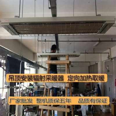 �ߜ�ݗ��ӟ��� ����srjf-x-10 �ڒ�ȡů��