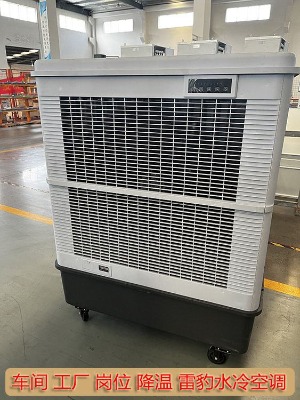 �V���ױ����lʽ���L��mfc18000