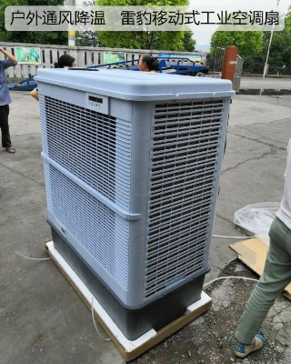 �S�������Ƅ�ˮ���L��mfc18000�ױ����L�C