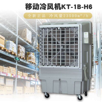 ����kt-1b-h6�Ƅ�ʽ�h�����{�r��