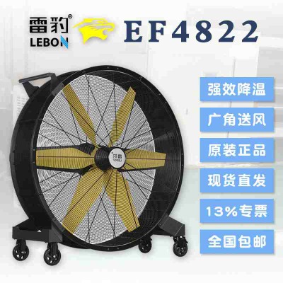 �ױ�ef4822�Ƅӹ��I���L�� ���a�S��