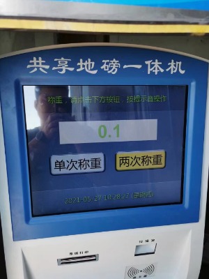 �Ϳh�ذ����M�����ߴa24h����