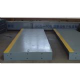 ����12����܇(ch��)�ذ����b�r(ji��)��80��