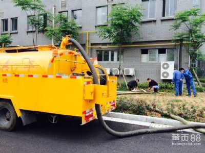 ��ɽ��S������ˮ+ꑼ���������S�س�S��˾