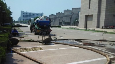 �K�݌��I���S��������˾�����K�ݹ��S��SС�^�黯�S��