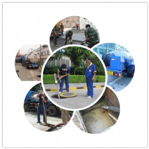 �K�݈@�^Ψͤ悹ܵ���ϴ��ˮ��ˮ�����ܵ���ϴ