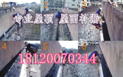 �K�ݷ�ˮ�a©|���^��ˮ��˾|���I��ˮ���g|����5