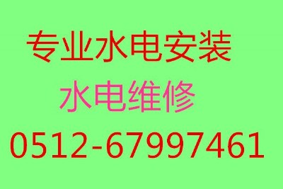 �K����ǅ^�^�S��ˮ늾S����ǅ^�S��ˮ늾S��