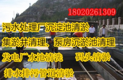 �K�ݸ��^(q��)�����(zh��n)����ˮ �������S�ؘ�(bi��o)��(zh��n)�M(f��i)��