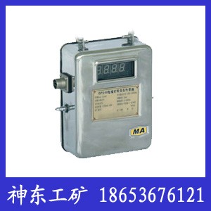 GPD10負(fù)壓傳感器,安全型GPD10負(fù)壓傳感器