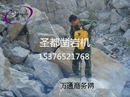 �M���|��YN27C�̓�ȼ菎r�C�rʯ�@�יC�S��