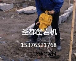 ȫ���̓�ȼ菎r�C|·�������|����菎r�C|�@�יC