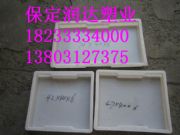 �Z��ʯrpc�w��ģ�߳���Ҏ(gu��)��