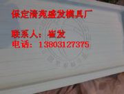 ������w��ģ��������