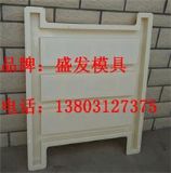 ˮ��·���o������ģ�� �����r��