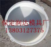 ��������ģ�� ���������؉Kģ��